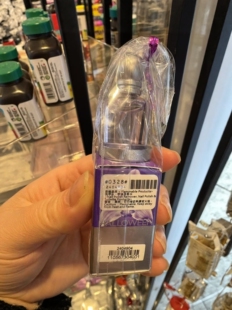 【鄙视假货】J.DEL POZO Halloween紫屋魔恋万圣节女香4.5ml