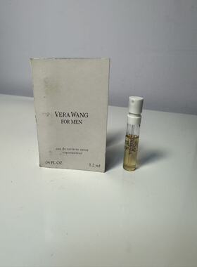 Vera Wang for Men王薇薇男士试管香水