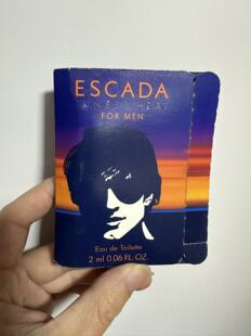 Escada Sunset Heat for Men爱斯卡达日落热浪试管男香2ml