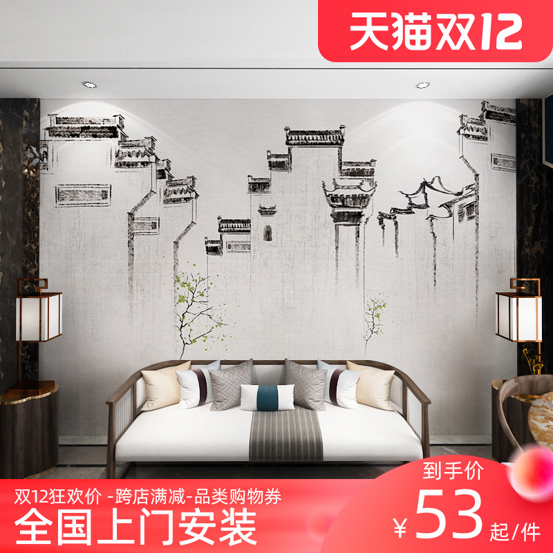 新中式背景墙壁画 手绘水墨徽派建筑马头墙壁纸 餐厅酒店工装墙纸