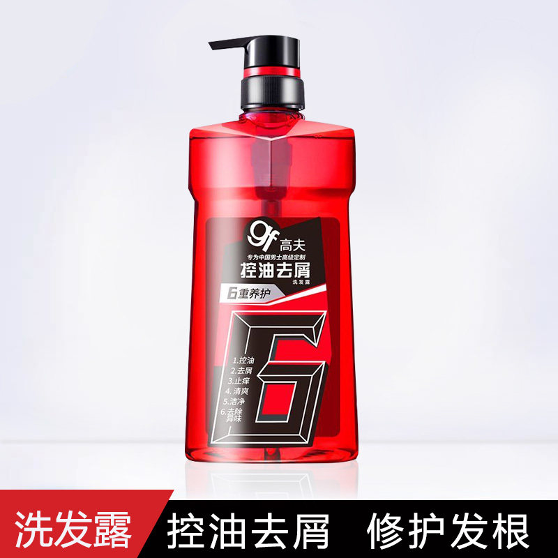 高夫 控油去屑洗发露400ml 6重养护 控油去屑清爽洁净