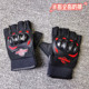 摩托车电动车手套赛车跑车机车骑行四季 防摔防滑透气越野全指半指