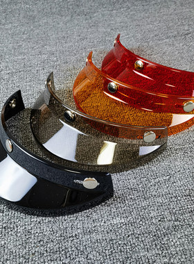 复古盔半盔飞行盔摩托车机车跑车电动车3/4盔头盔帽檐帽舌遮阳