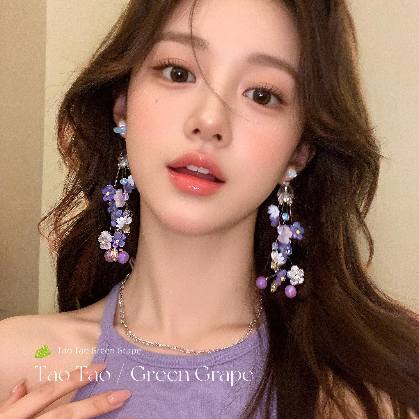 紫色花朵流苏耳环女海边度假风耳钉2026新款爆款高级感多巴胺耳饰
