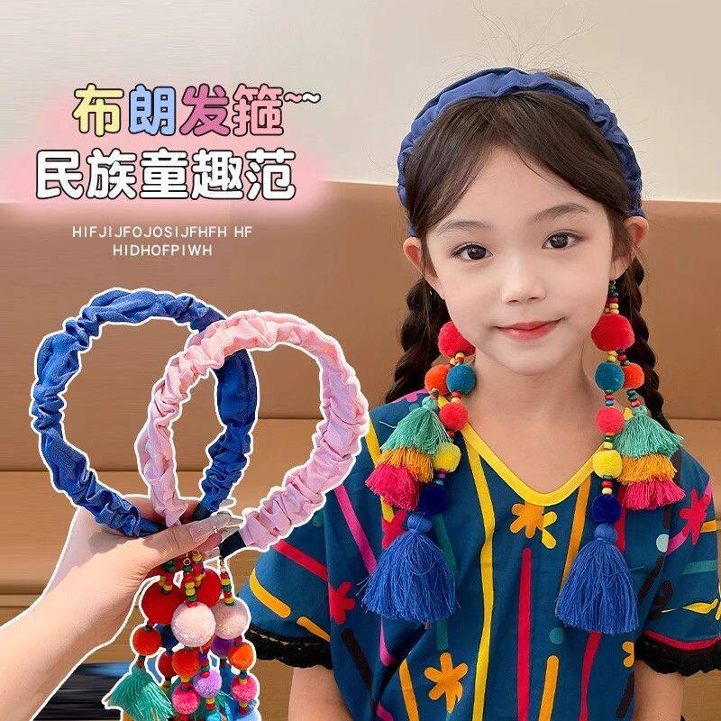 女童民族风亮彩色球球流苏布艺发箍新款藏族少数民族发饰旅游头饰