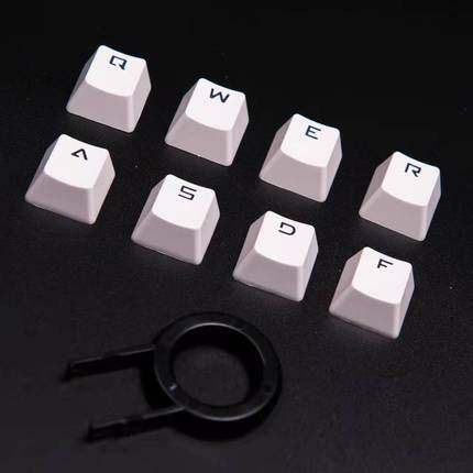 双飞燕F200B740B770机械键盘键帽ABS键盘帽通用血手幽灵机械键盘