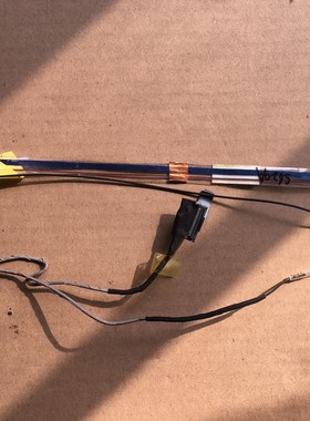 方正S620A屏线 天线  S620排线