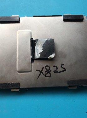 原装华硕 X82S X82 笔记本硬盘托架 硬盘固定架