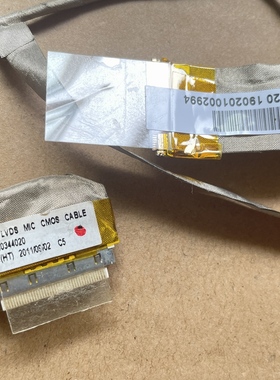 适用于 华硕ASUS X84L X84H X84HR X44H K84LY 屏线 笔记本排线！