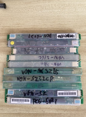 索尼VGN- SZ32CP SZ55 SZ65 SZ667 PCQ-7Q5P笔记本高压条 高压板