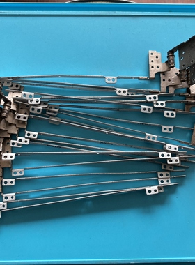 原装华硕A42 K42 X42 A42J A42DE A40 A42F A42JA 屏轴 支架