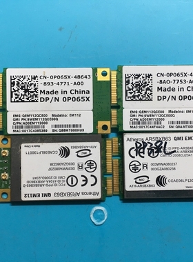 DELL戴尔PP38L 1410 A840 A860笔记本无线网卡AR5BXB63 0P065X