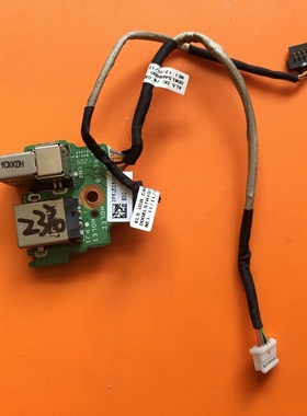 联想 Z370 Z370A 电源头 USB板 电源板 电源接头 原装