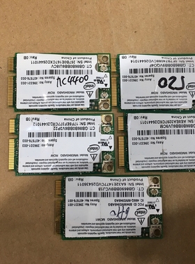 惠普520 530 NC4400 6910P 6520S笔记本内置无线网卡407576-003