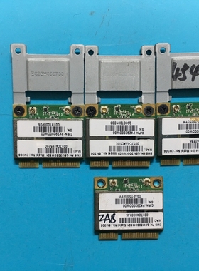 宏基ACER 4736G 4750G 4535 4741G 4540G 5742G 内置无线网卡