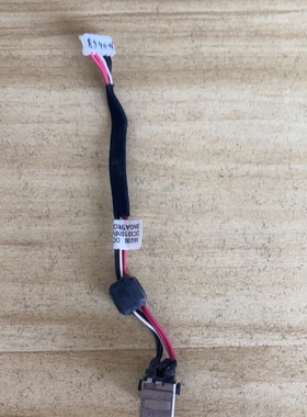 原装 适用 惠普HP EliteBook 8540w 8540p 电源接口 电源头