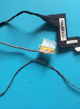 原装联想 Y470屏线 Y471屏线 Y470N Y471笔记本屏线