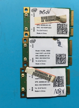 华硕N80V N81V F8S F8V M50V M70V笔记本无线网卡Link 5100