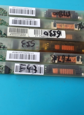 宏基 Acer Aspire 3040 6530 6530G 6930 6930G 7730 7730G高压条