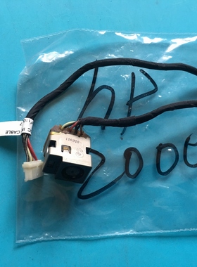 惠普HP 2000-412NR-355DX-217NR主板电源接口线 DC充电口电源接头