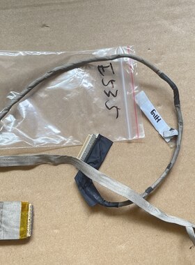 联想屏线Lenovo内置排线
