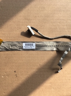 方正R410 R410SU屏线 笔记本排线 LCD款