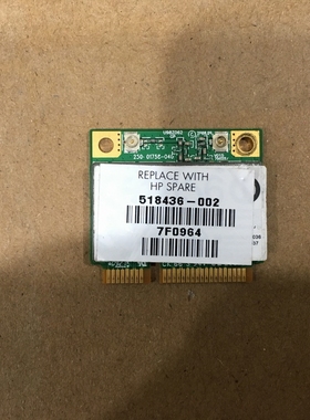 惠普DV5 DV6 DV7 CQ61 615 4320s 4321s 4420s无线网卡518436-002