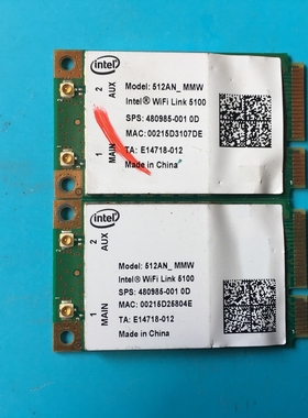 三星Q208 Q308 Q210 Q310 R428 RV408笔记本无线网卡Link 5100