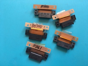 M352 M306 M335 东芝M300 排线串口 M302 L310光驱转接头 M301