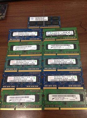 拆机海力士ddr2笔记本内存条
