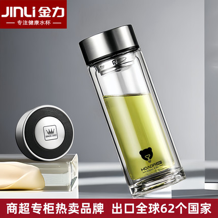 玻璃水杯男双层加厚耐高温大容量耐热防烫女茶杯便携杯子定制logo