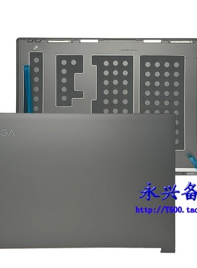 全新 联想 Yoga C930-13IKB A壳 屏后盖 外壳 5CB0S72605 灰色