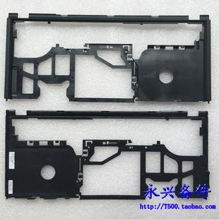 键盘框 联想Thinkpad U架 X230 键盘架 X230i
