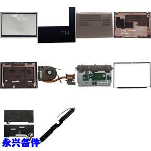 适用Thinkpad T14 Gen3 A壳 B壳 C壳 D壳 键盘 喇叭 触摸板 风扇
