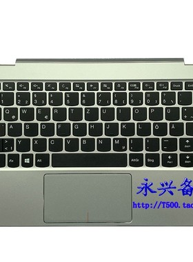 联想 Yoga 710-11ISK C壳 键盘 外壳 银色 德文5CB0L46114 掌托