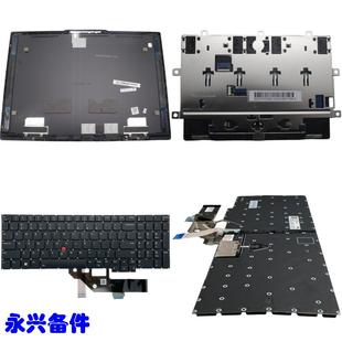 触摸板 E16 键盘 A壳 指纹器 Gen1