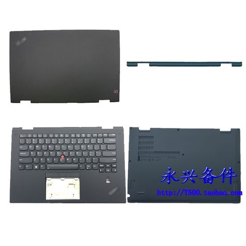 18款X1Yoga3rdABCD壳键盘轴