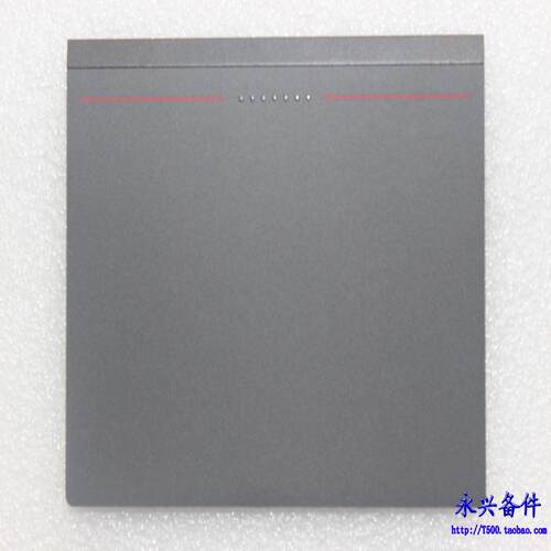 联想 Thinkpad E531 T540P E450 T440 L440 E540 触摸板 触控板