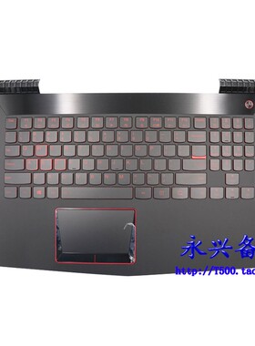 R720 Y520-15 IKB 背光键盘 C壳 外壳 红字 5CB0P24386