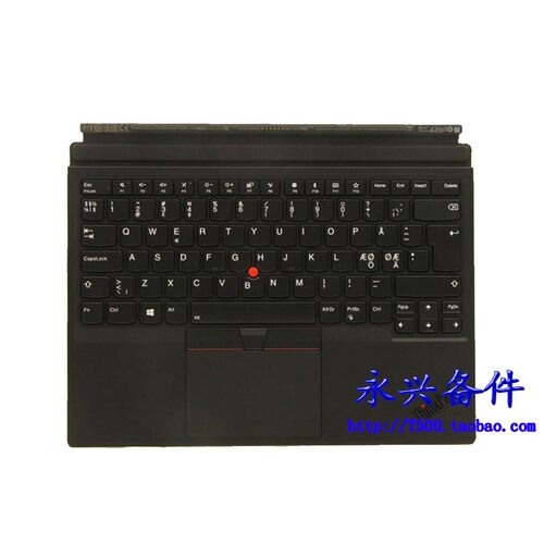 X1Tablet底座键盘带背光