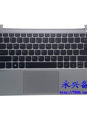 IdeaPad 5-14 小新 Air14 键盘 背光 C壳 外壳 银色 5CB1A13679