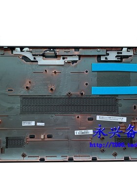 联想 S400 S400 Touch D壳 底盖 主机下盖 外壳 棕色 90202796