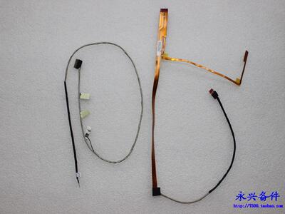 T540PW540W541摄像头线