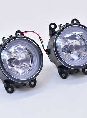 适用于大篷车E26 NV350 2012-早期蓝色光纤雾灯带鱿鱼圈左右 1对