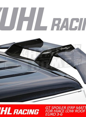 适用于 hiace200系 港版VAN仔丰田海狮 KUHL同款GT尾翼 顶翼