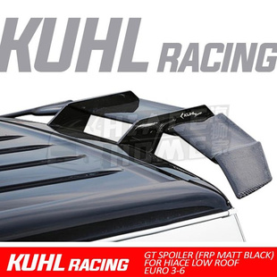 GT尾翼 适用于 顶翼 KUHL同款 VAN仔丰田海狮 hiace200系 港版