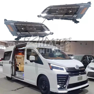 2023granvia 适用于 2019 LED大灯 hiace300系 改装