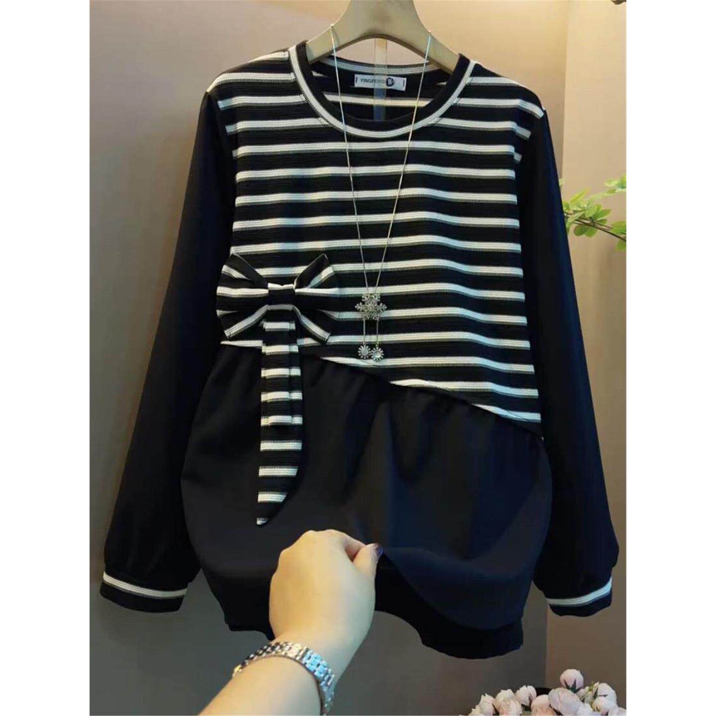 大码女装2026春季新款条纹上衣女显瘦胖妹妹胖mm高级感减龄气质