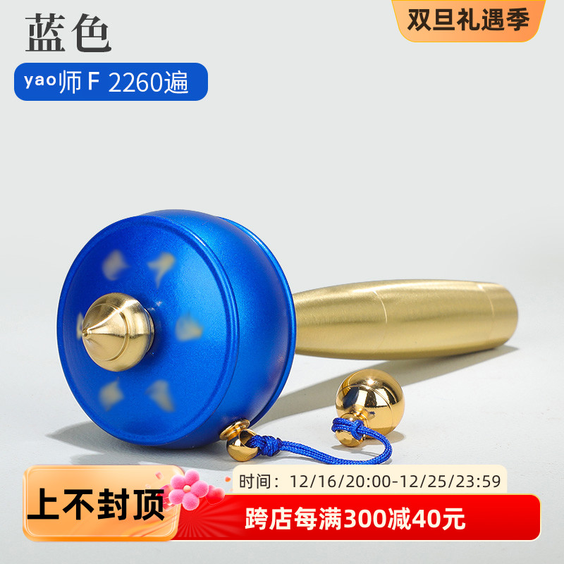 藏式随身手持转金轮小手摇转金筒文殊绿度母微缩胶卷便携藏族转简