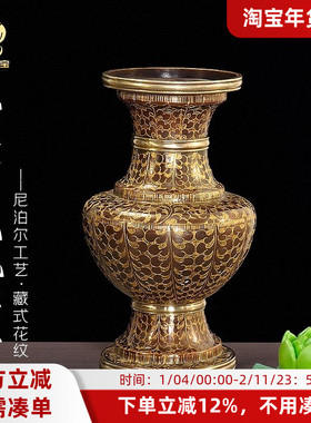 尼泊尔手工铜花瓶客厅插花